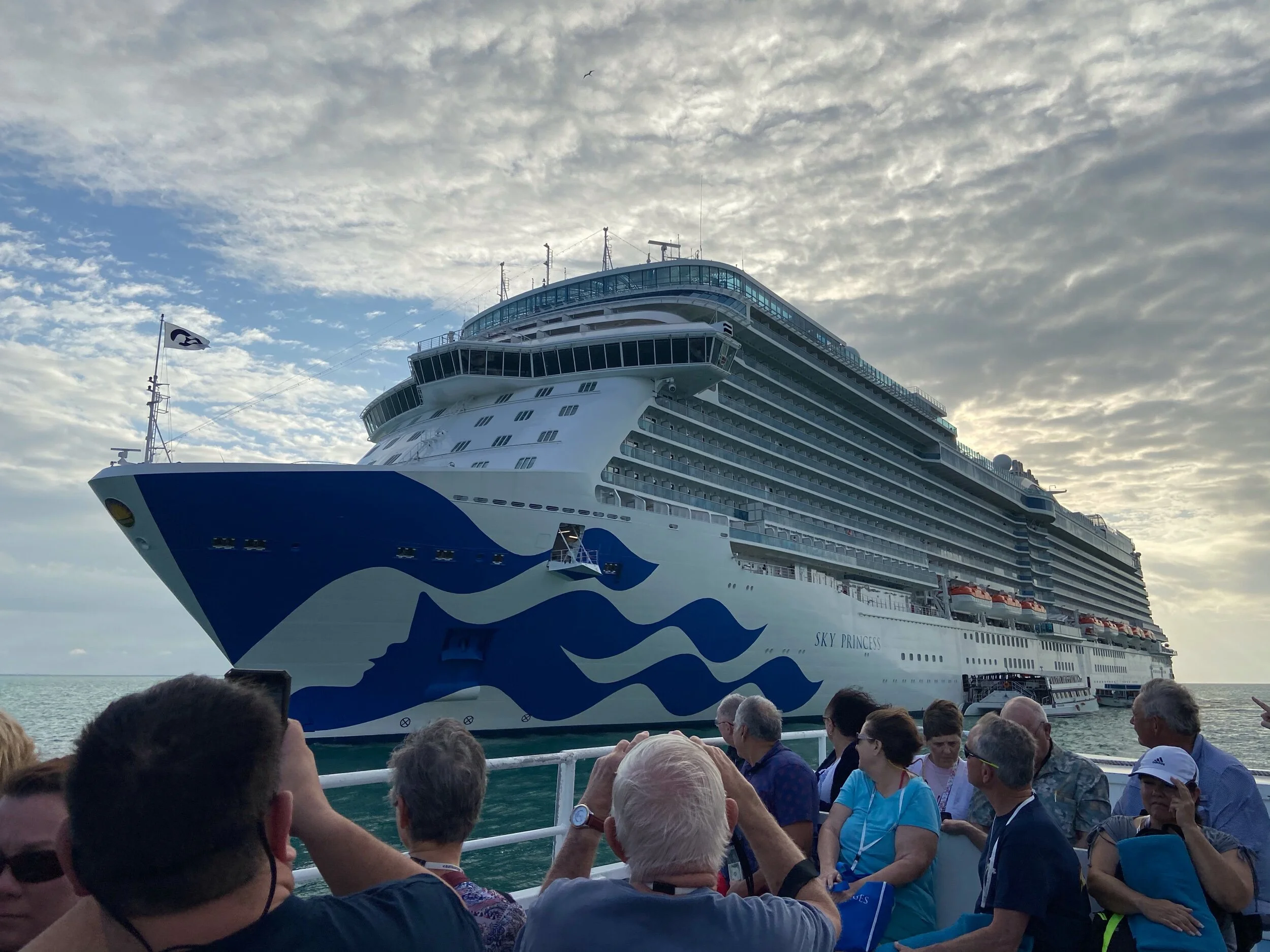 Sky Princess (2020)