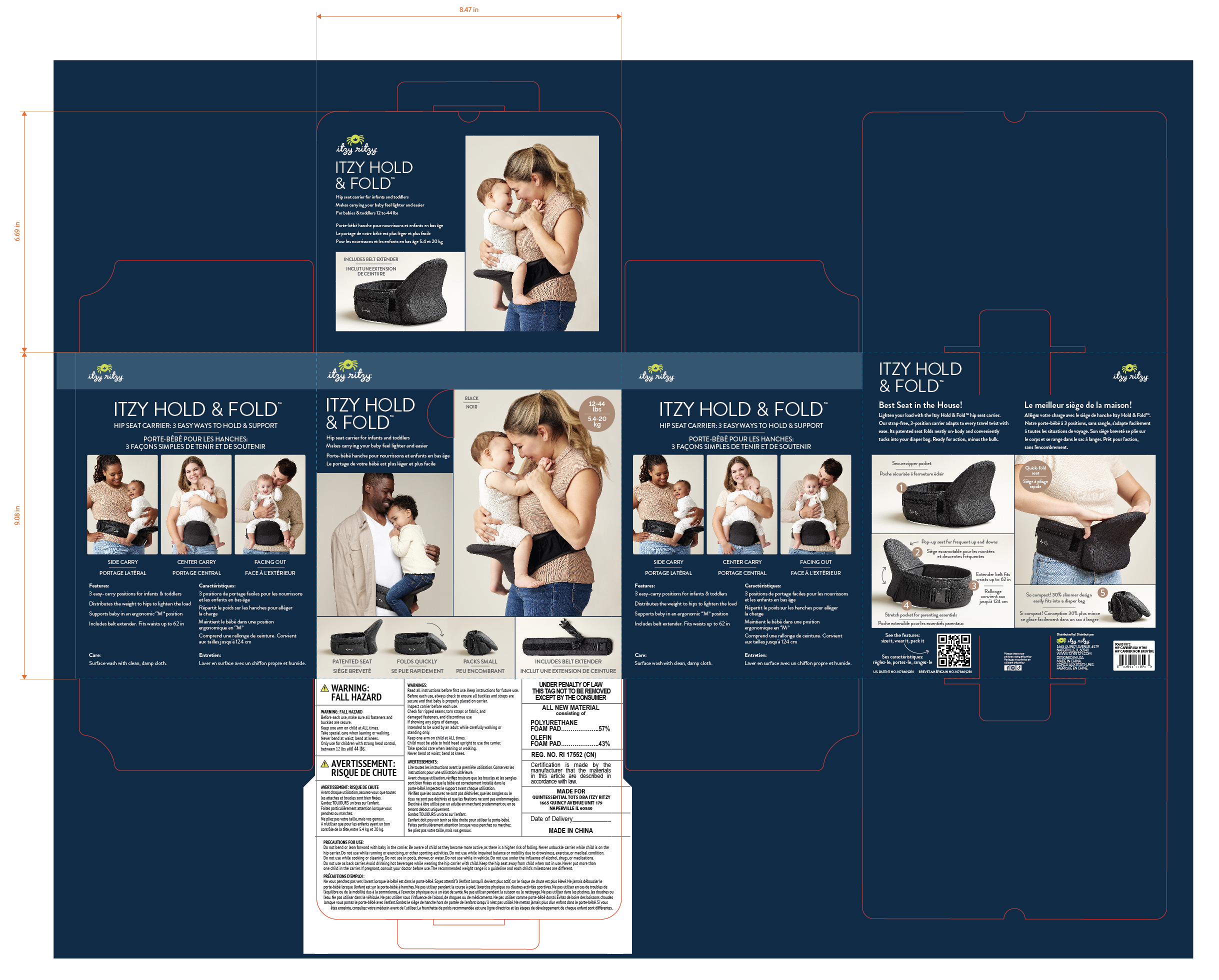 Hold & Fold Box Template.png
