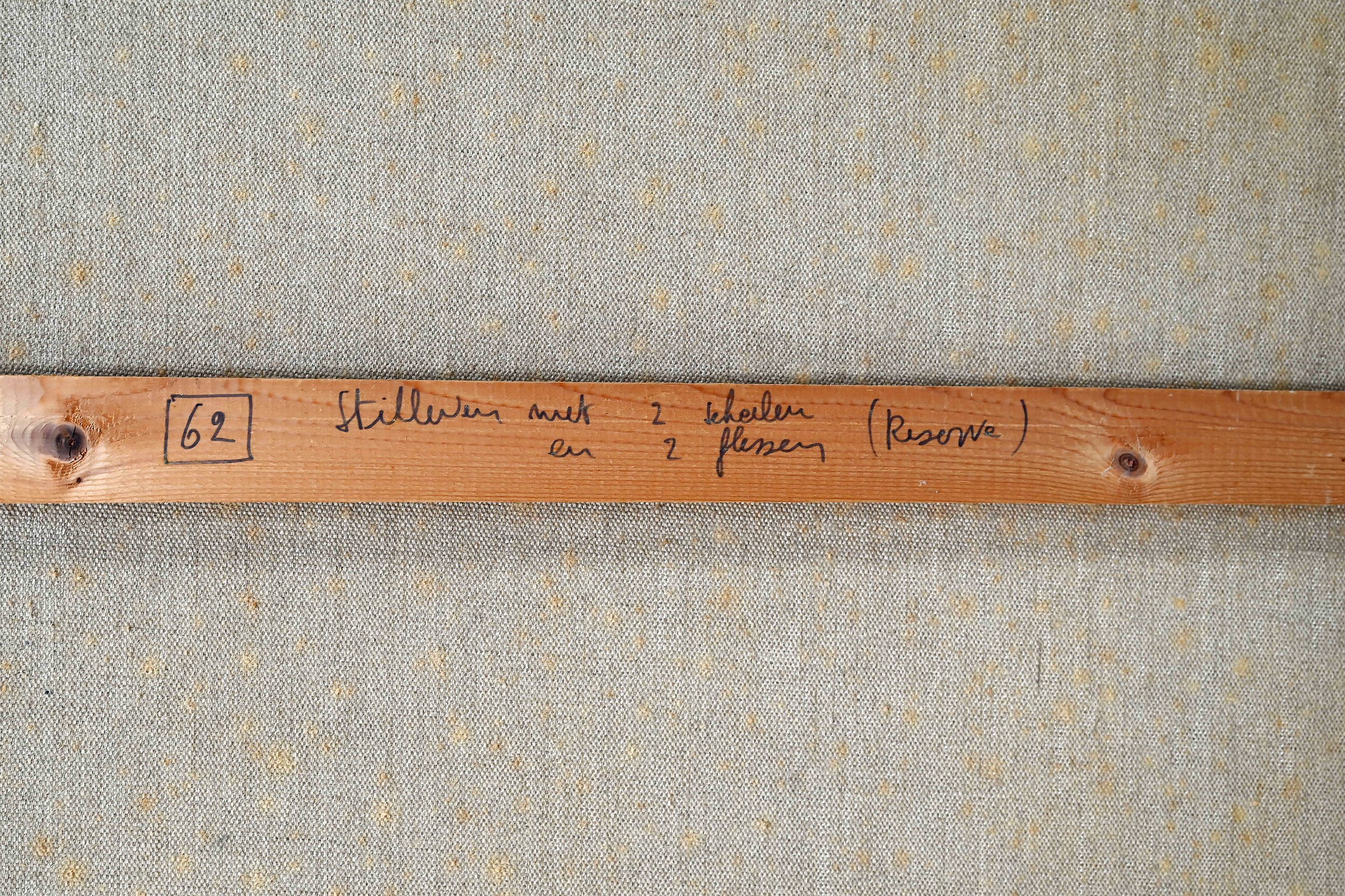 DSC_2640 kopie.jpg (Copy)