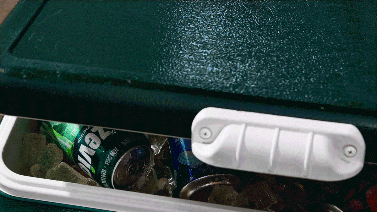 cooler_3.gif