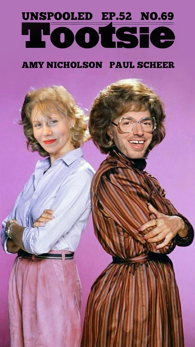 52 unspooled tootsie 1200.jpg
