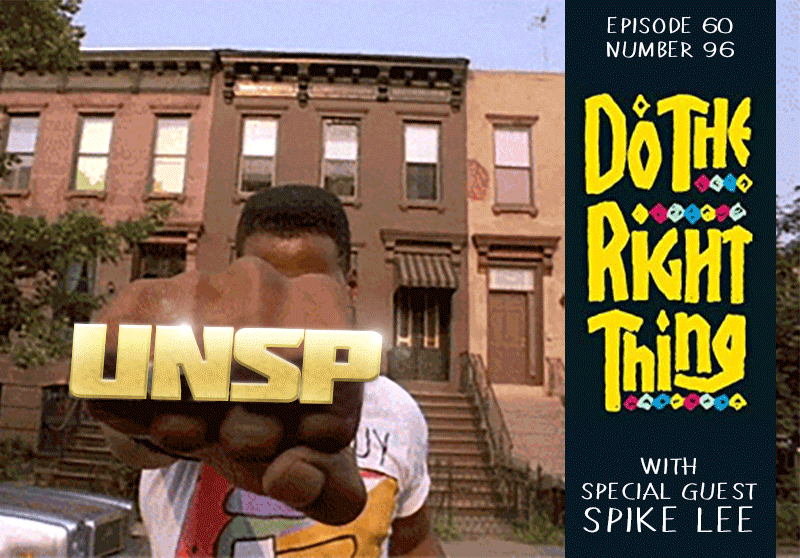 do-the-right-thing-unspooled.gif?format=