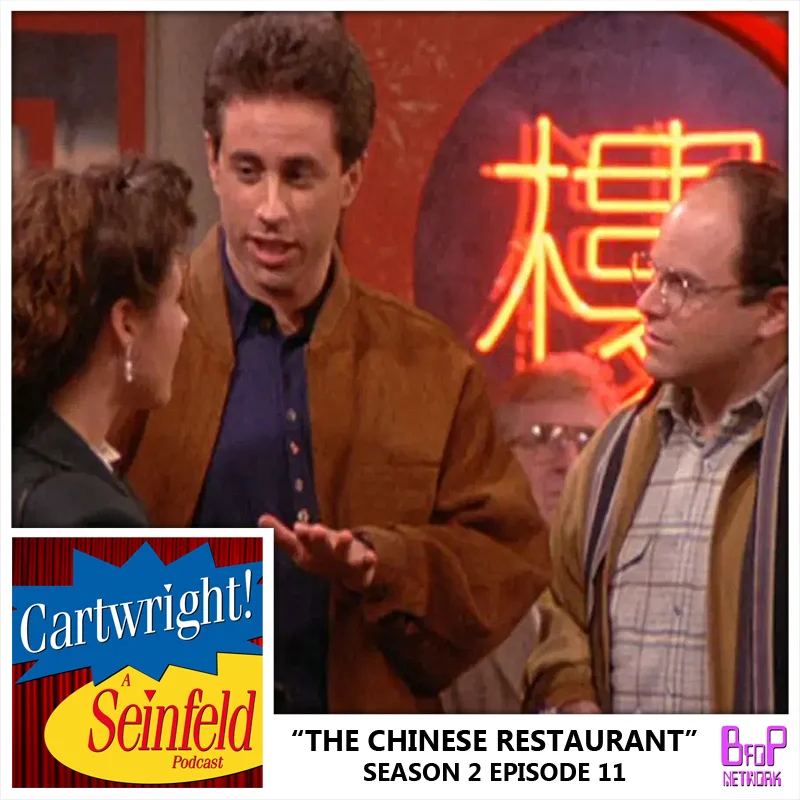 Seinfeld: Episode 11 - The Chinese Restaurant (Season 2)