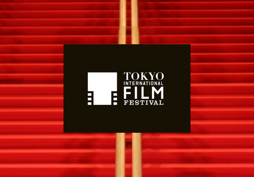 Tokyo International Film Festival