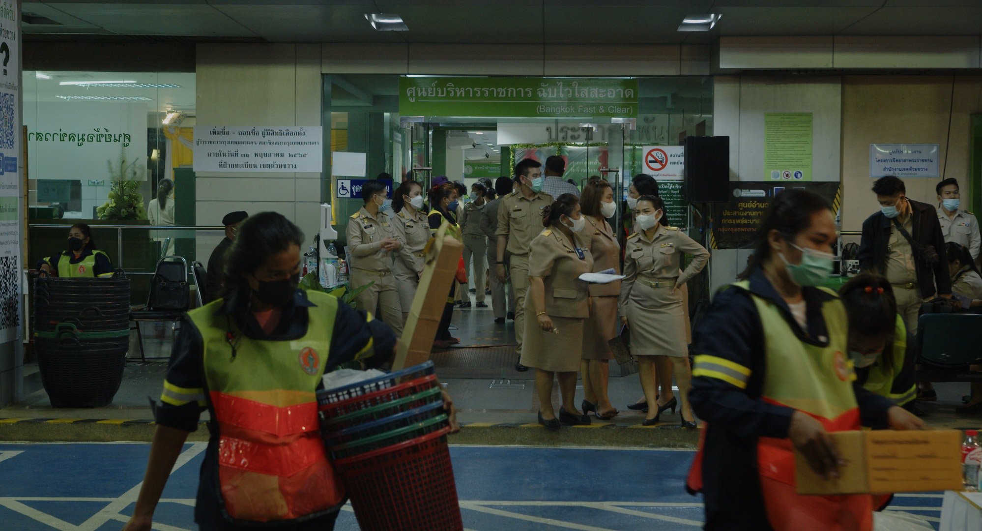 500K_After Vote_1.58.1.jpg