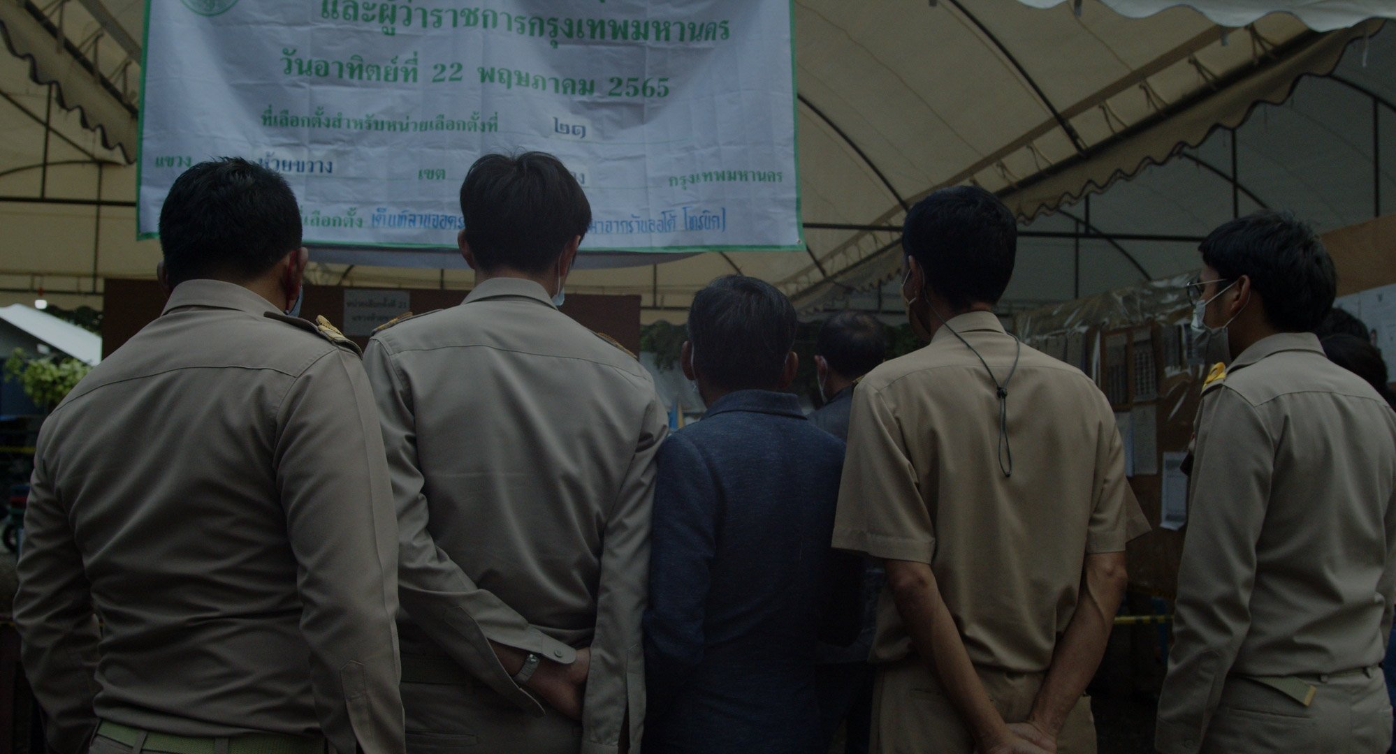 500K_After Vote_1.17.1.jpg