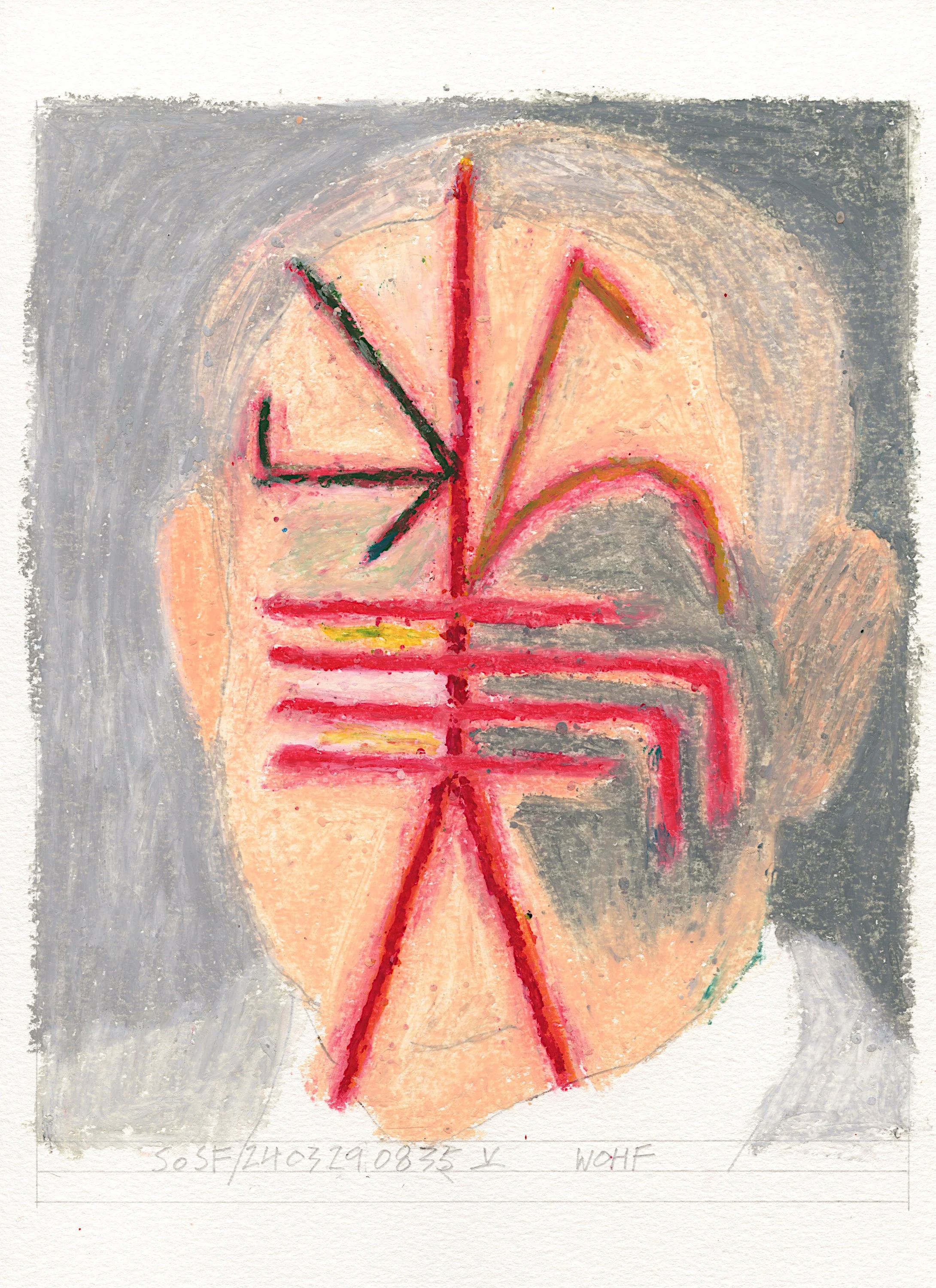 Symbol #15 - Destruction of Healthcare (Sold)