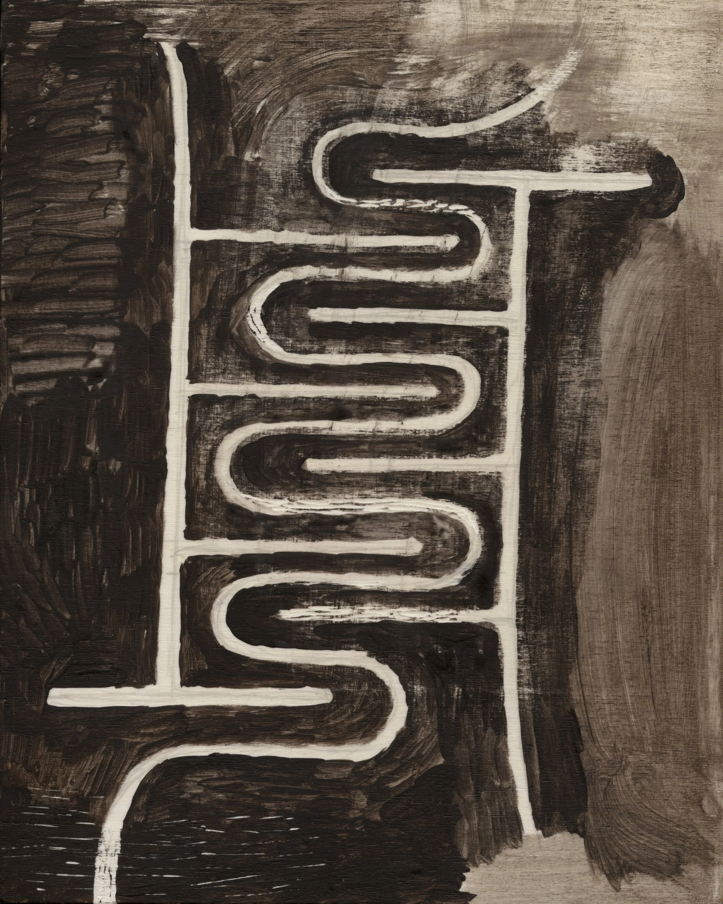 Symbol #25 - Truth Navigation