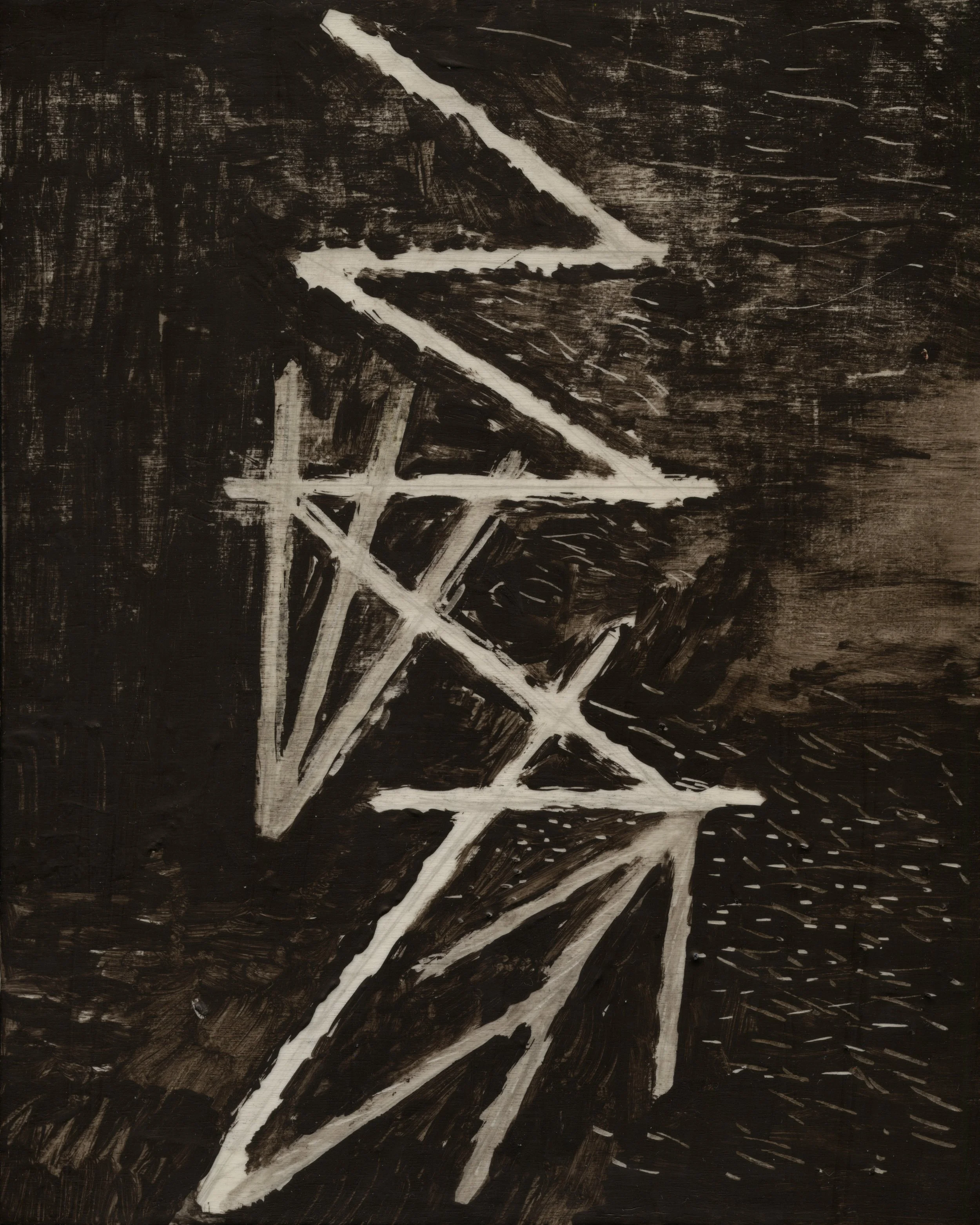 Symbol #12 - Under Rubble