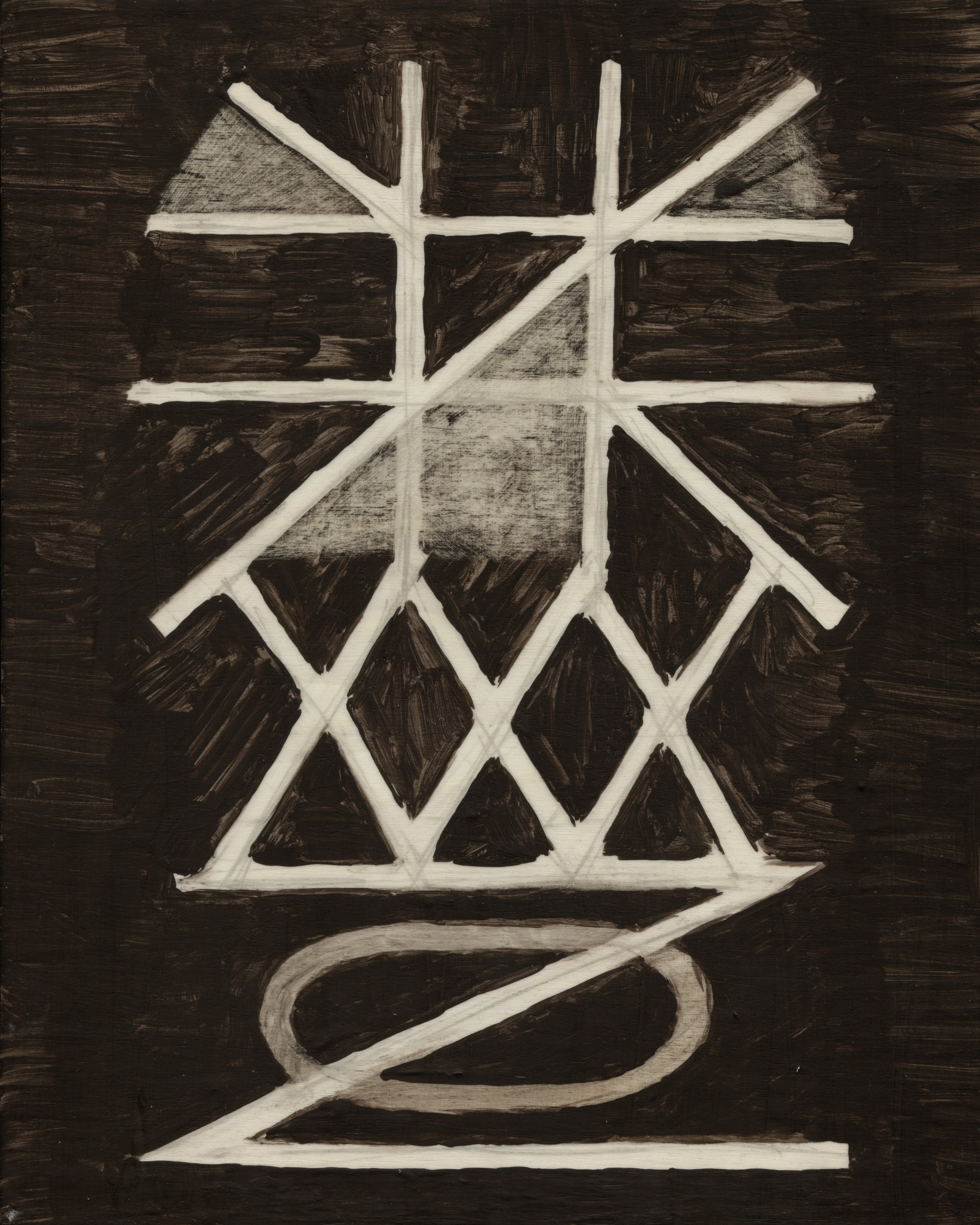 Symbol #30 -  Fucking Mind / Talking Shit / Empty Heart