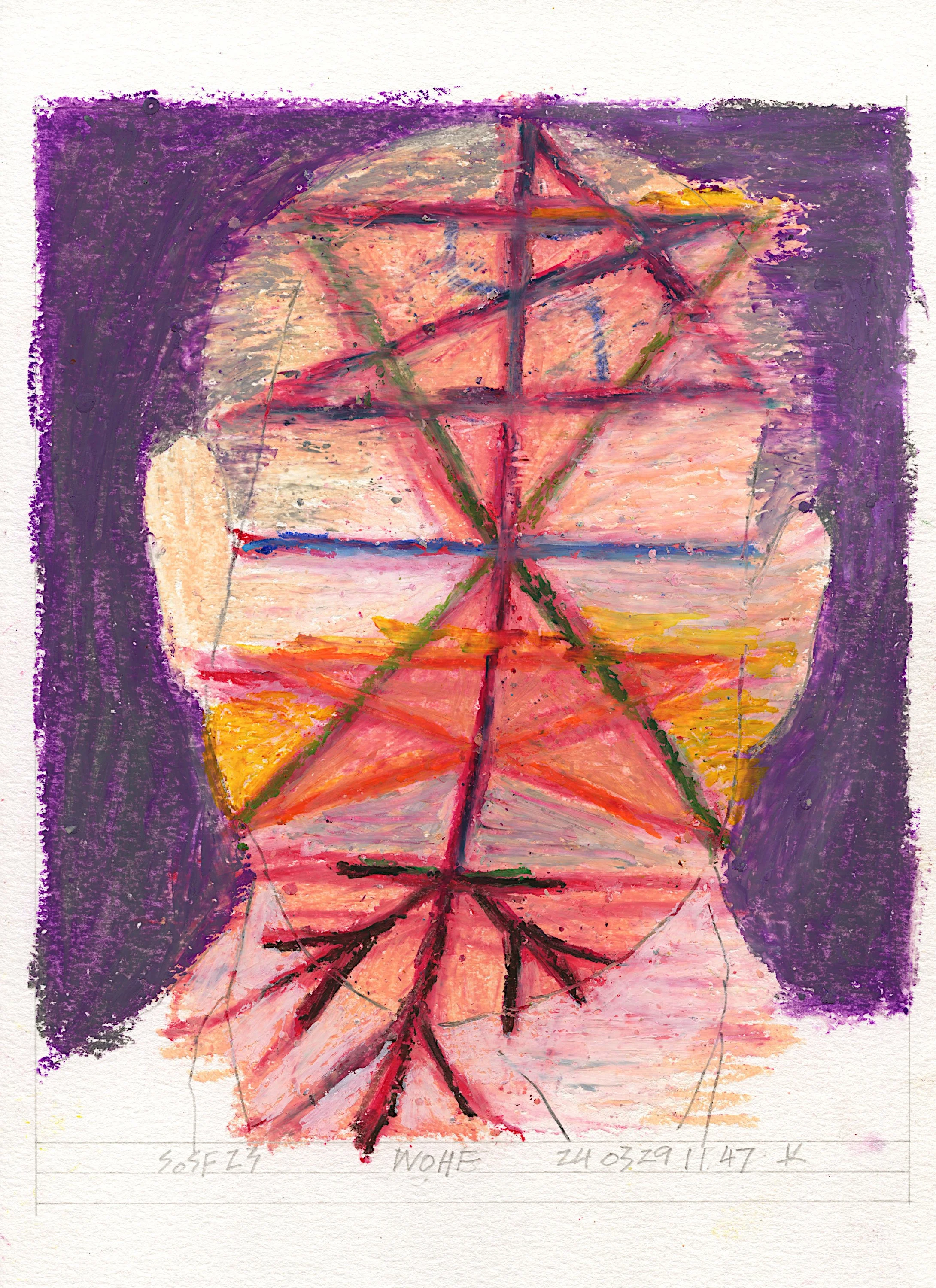 Symbol #23 - United States of Israel (Sold)