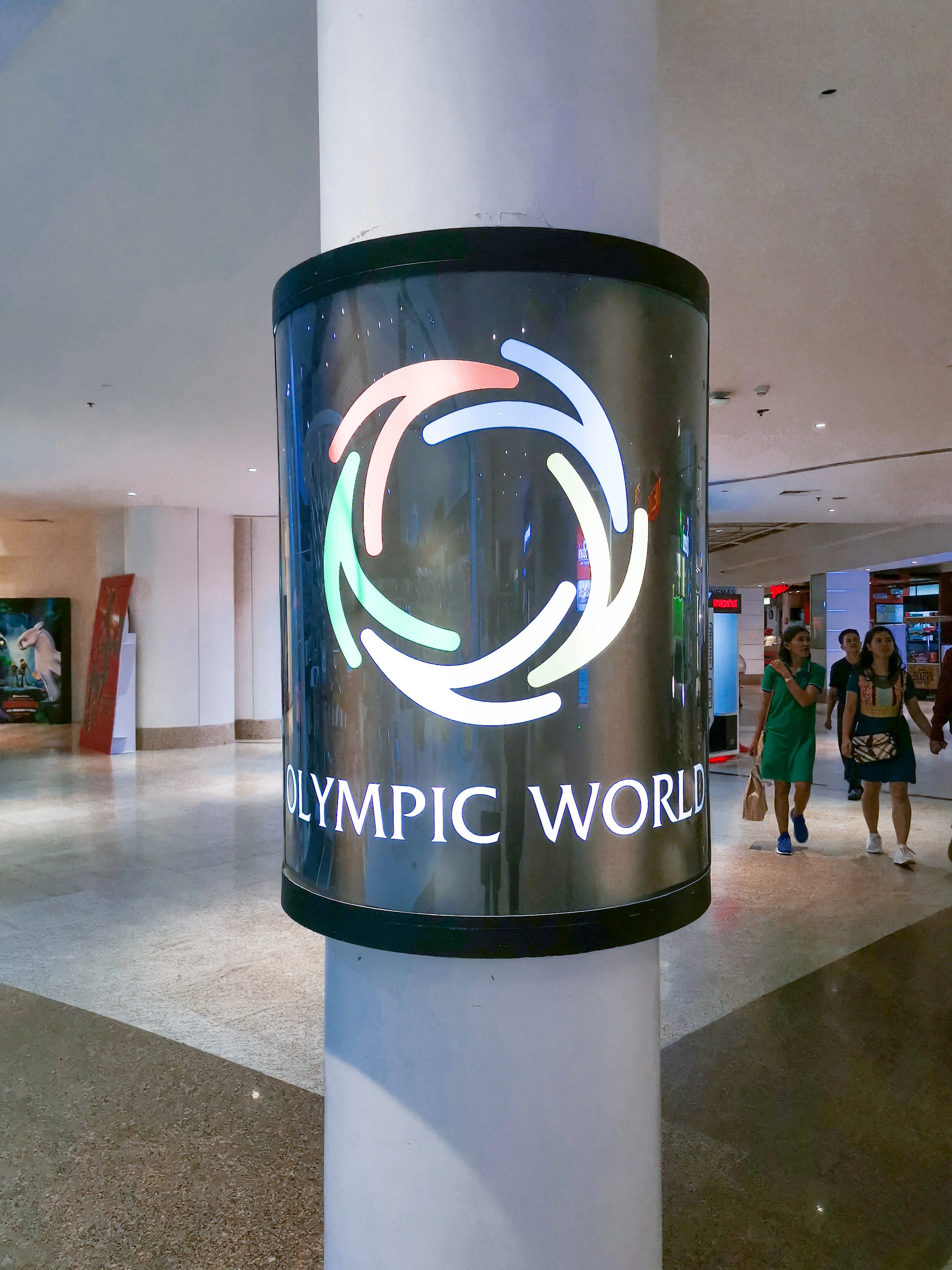 Olympic Village Logo olympic-village-logo