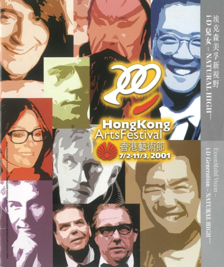 2000-naturalhigh-cover.png