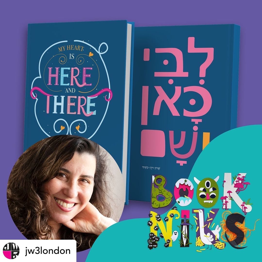 My Heart in Two Places Workshop @JW3 London