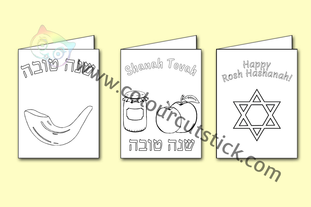 Rosh Hashanah Vertical Cards Col Cover.jpg