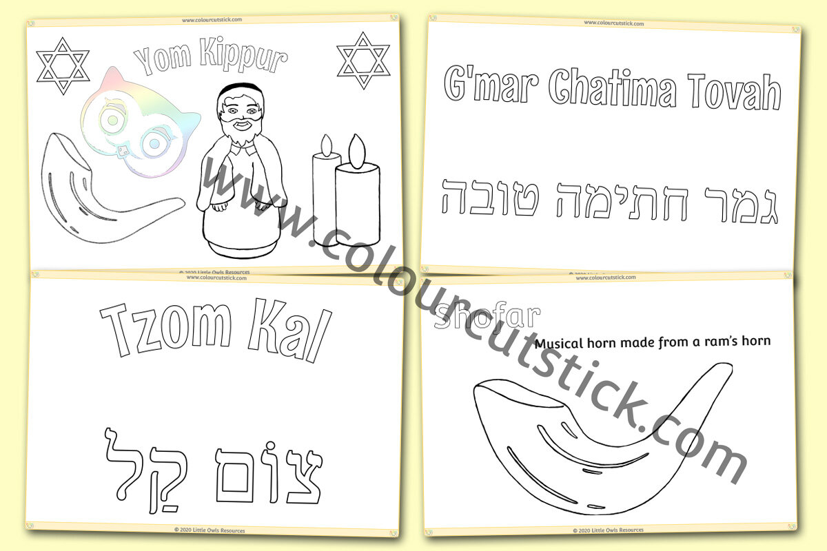 Yom Kippur Colouring CCS Cover.jpg