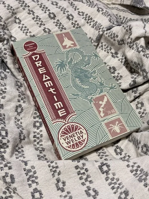 Review of Dreamtime by Martha Book Dragon