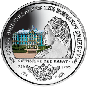 catherine-the-great-silver-coloured_front_300x300.png