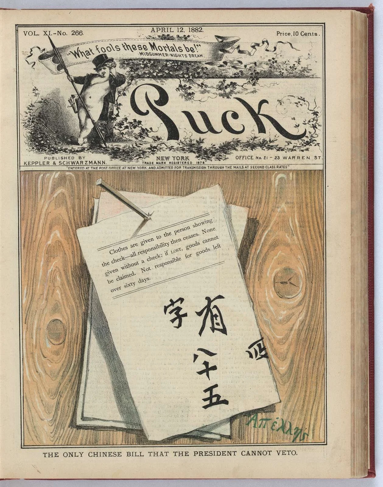 Community leaders decry anti-Asian bias in county redistricting plan