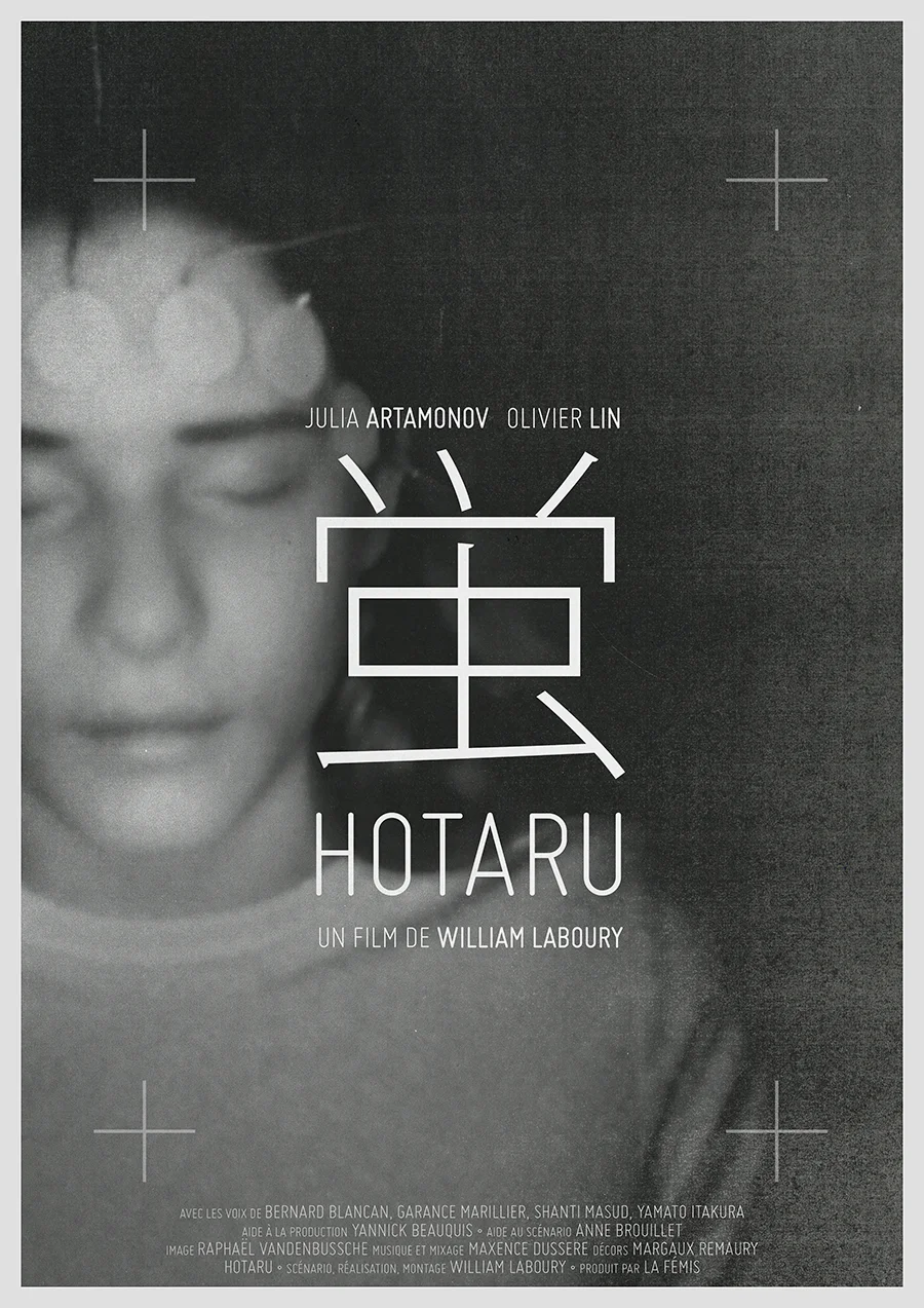 AFFICHE_HOTARU_V01_small.jpg