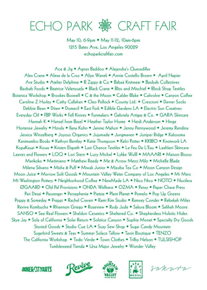 EPCF-Spring-2019-Invite-web-vertical-back.jpg