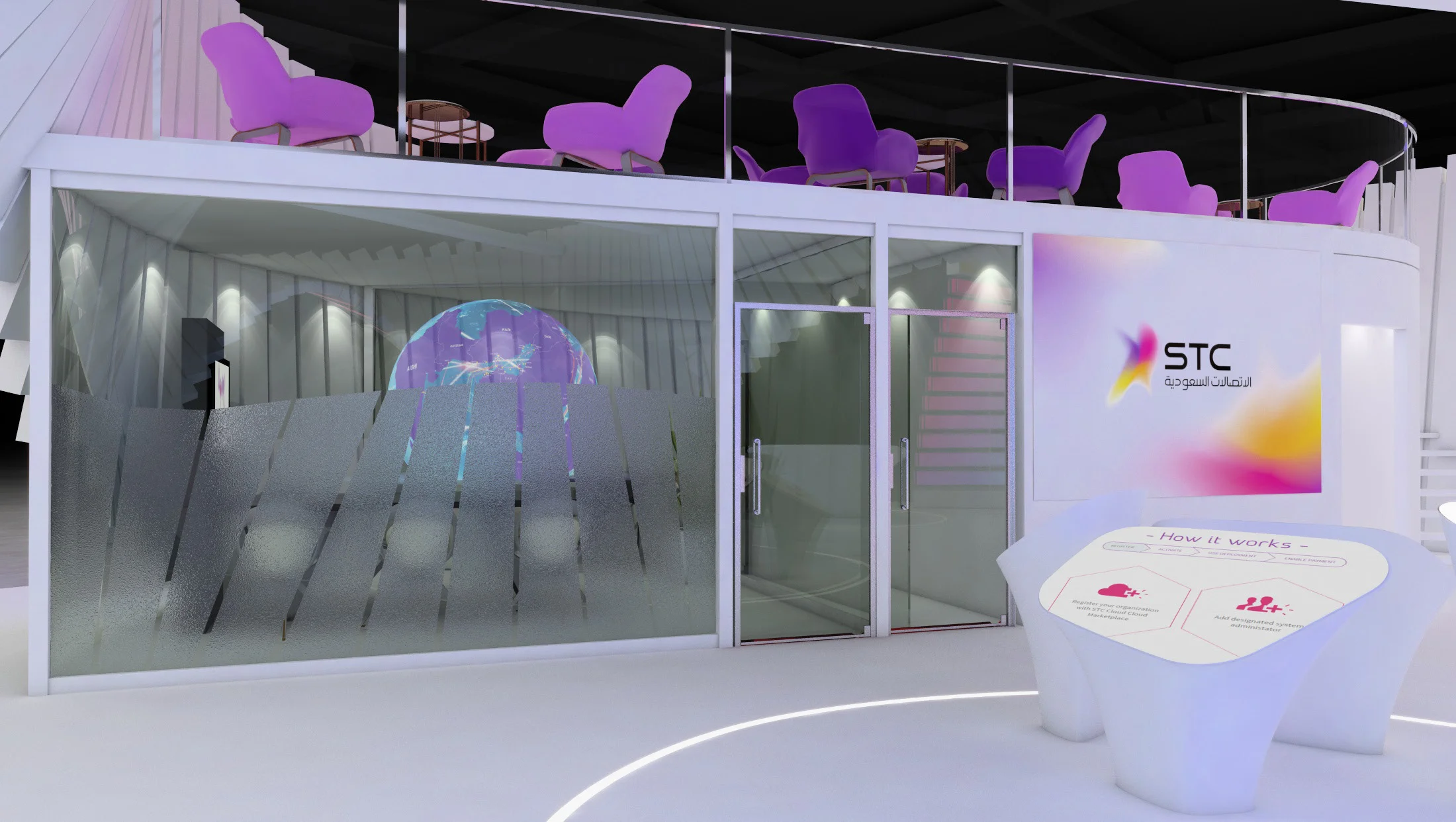 STC Booth13.jpg