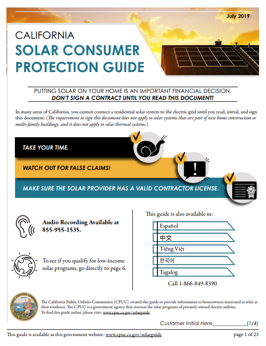 BVI Solar California Public Utilities Commission CPUC BVI Solar