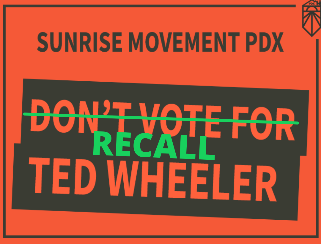 SunrisePDX Endorses Total Recall PDX