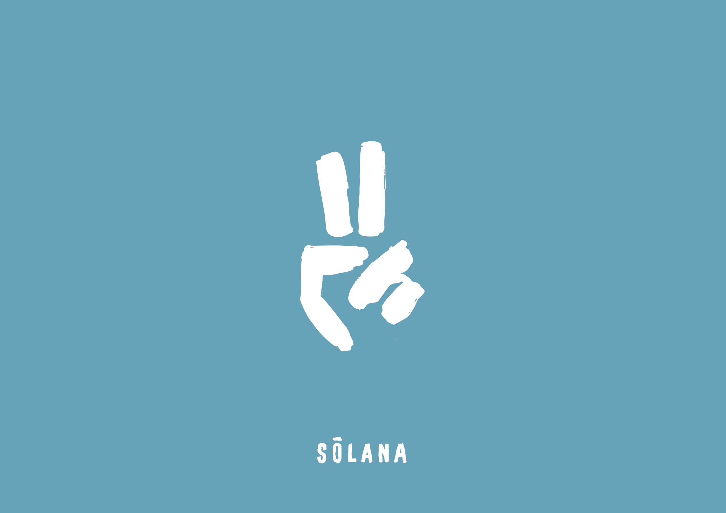 Solana-identite-branding-peace-sign.gif