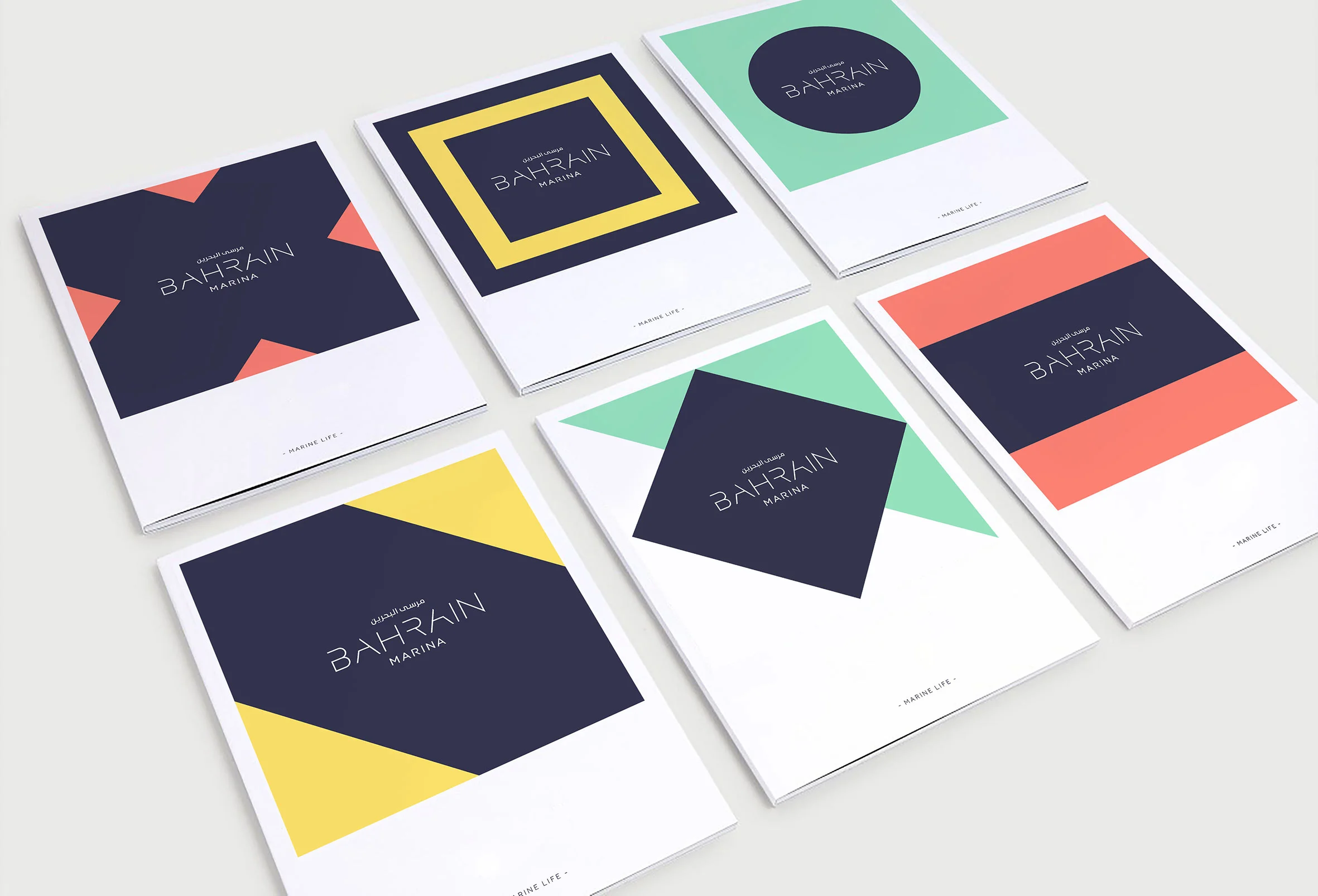 Bahrain-marina-identite-branding-print-collateral.jpg