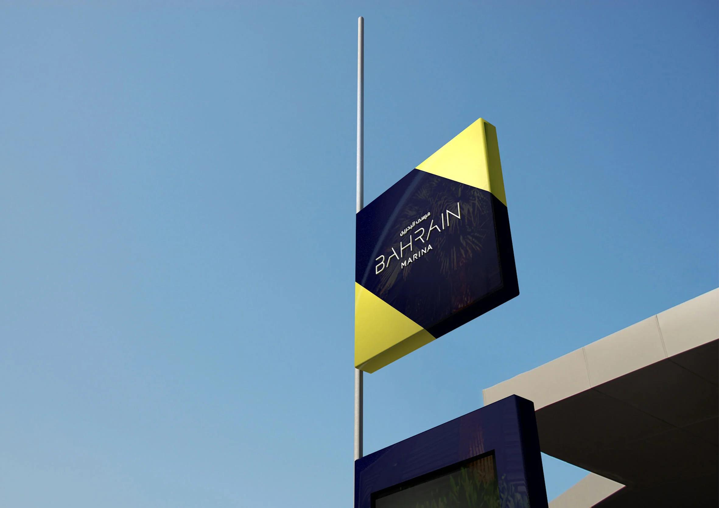 Bahrain-marina-identite-branding-signalitique.jpg