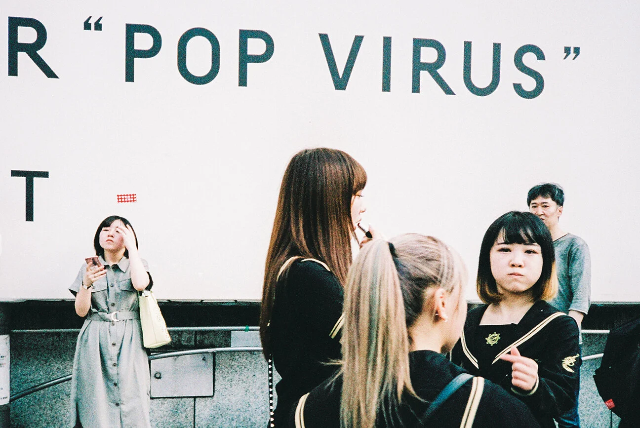 pop_virus.jpg