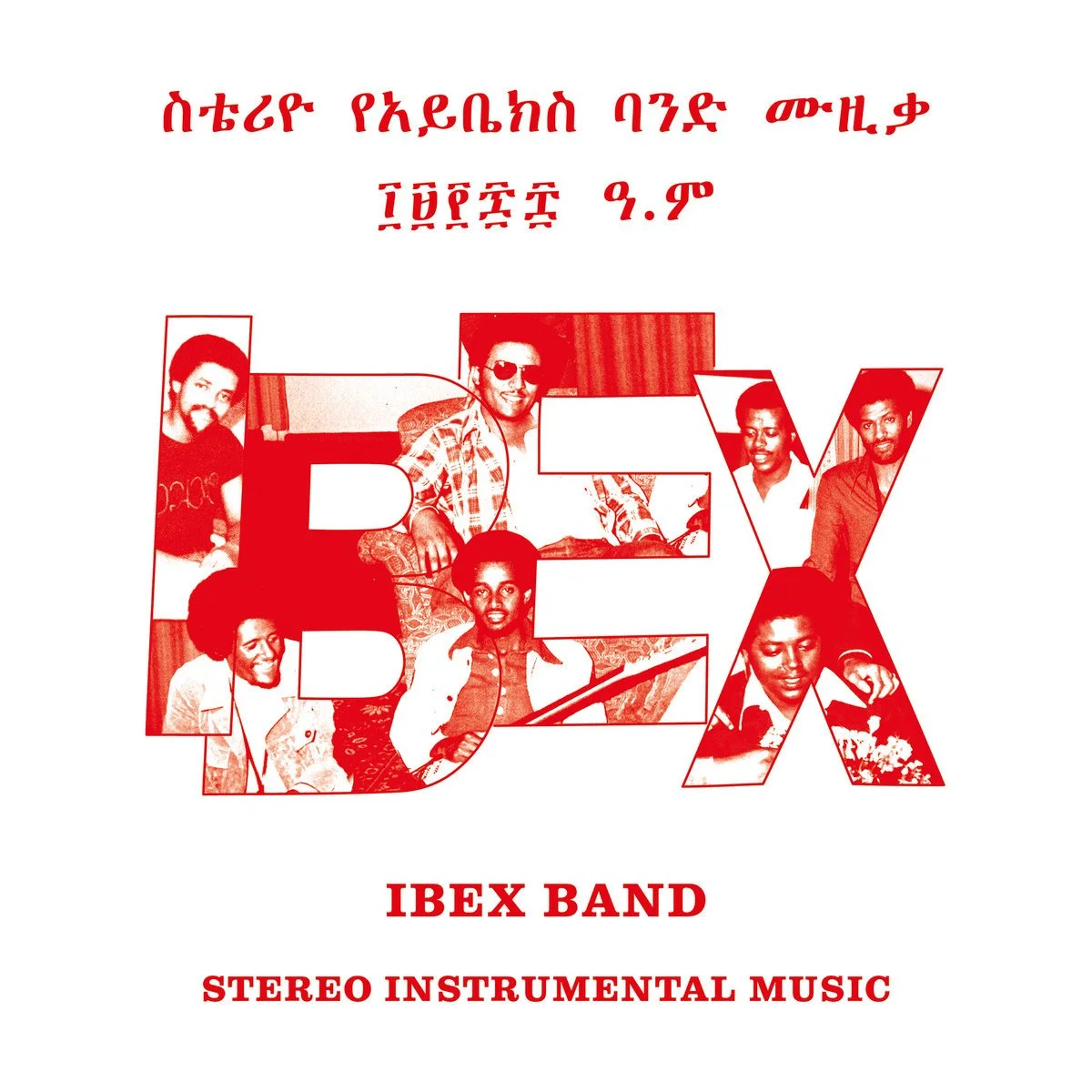 Ibex Band – Stereo Instrumental Music (Remaster)