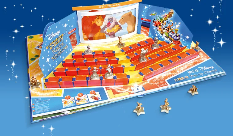 Disney_Magical_Main_Image_760.jpg