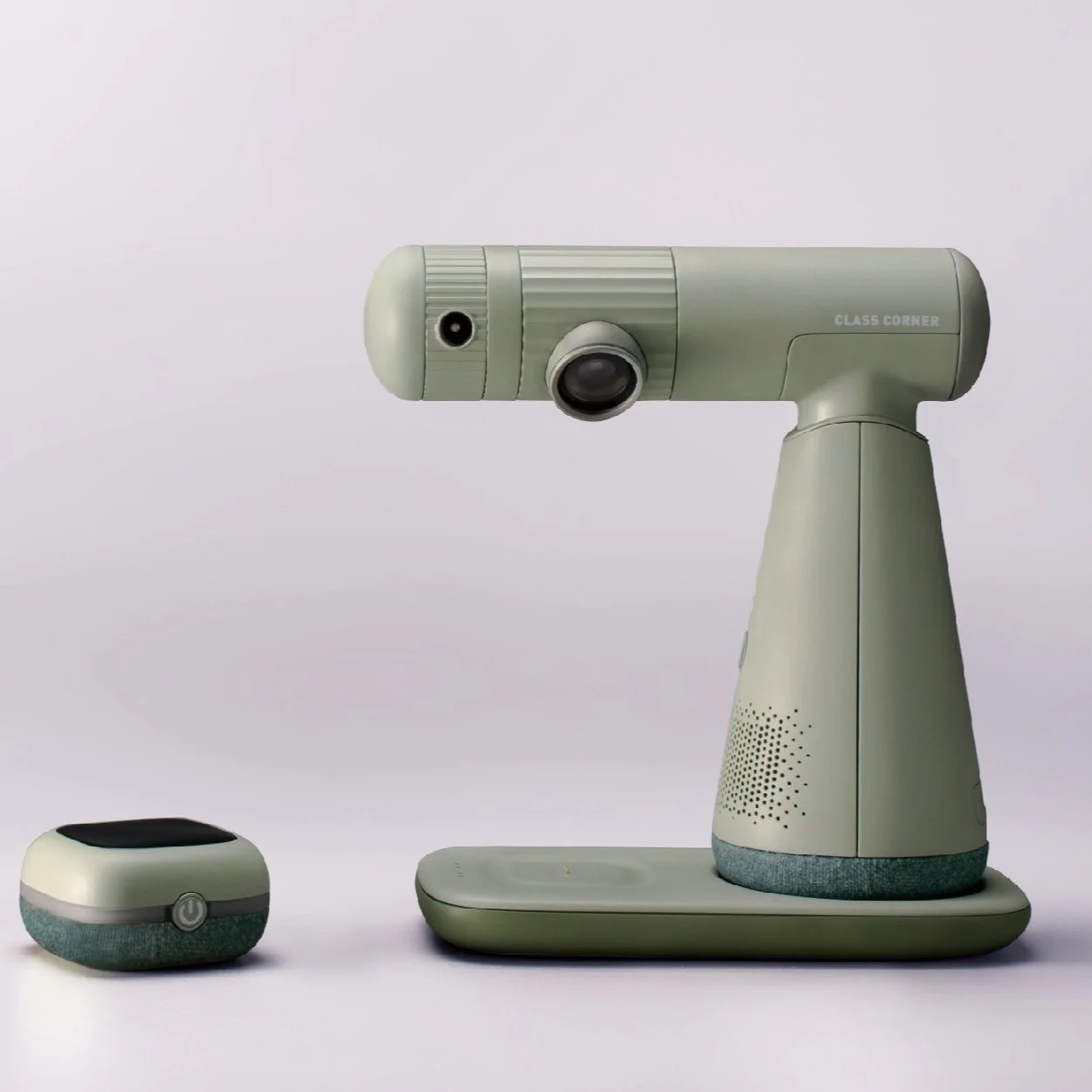 Class Corner—遠距教學輔助設備