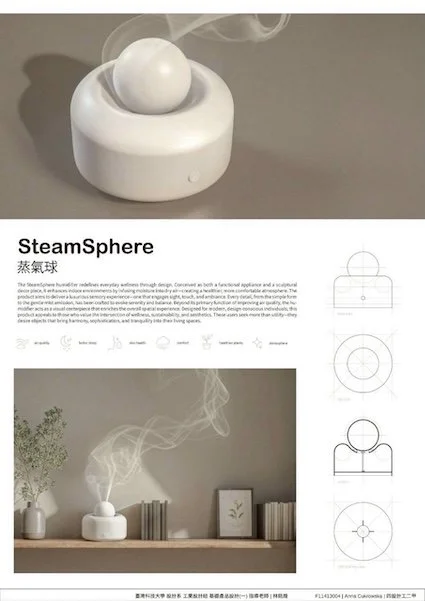 Humidifier / Anna Cukrowska 