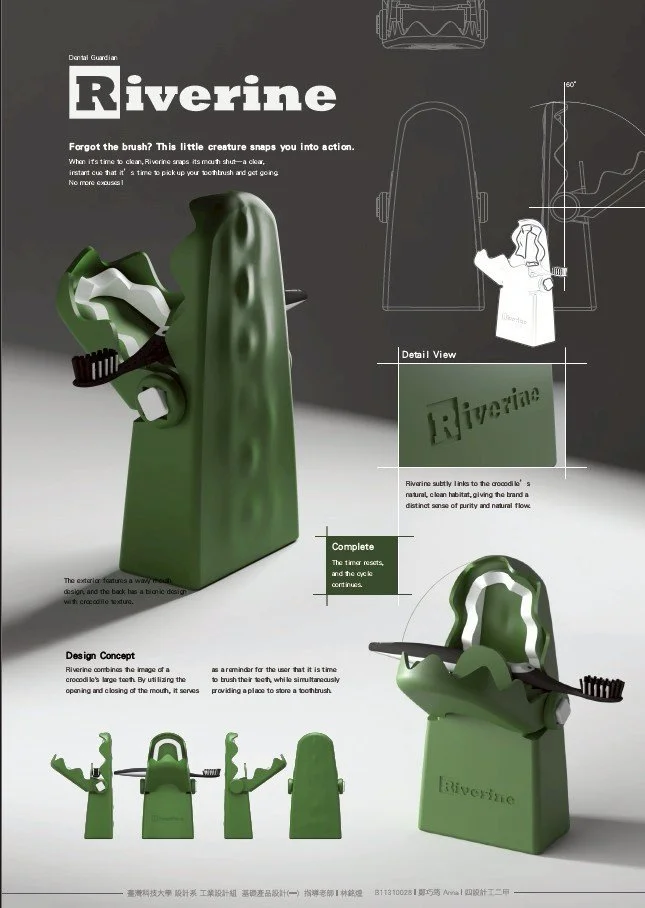 Riverine / 鄭巧筠