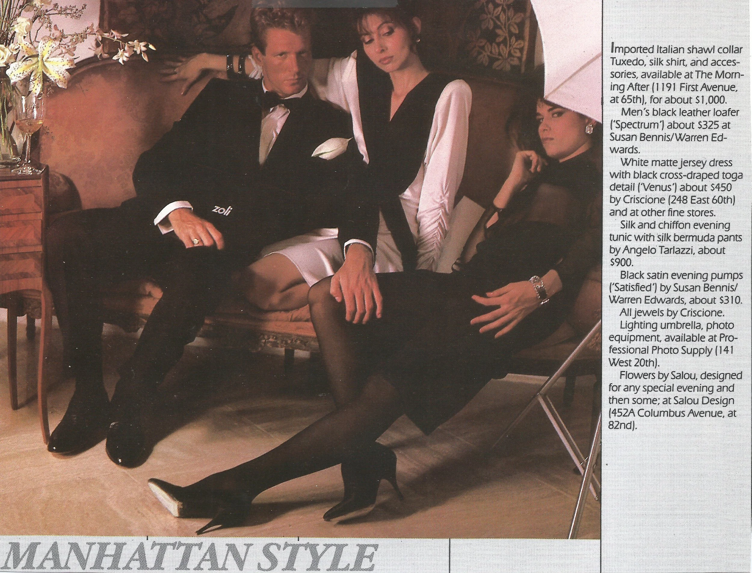 Manhattan Magazine Spread mid-80's.jpeg