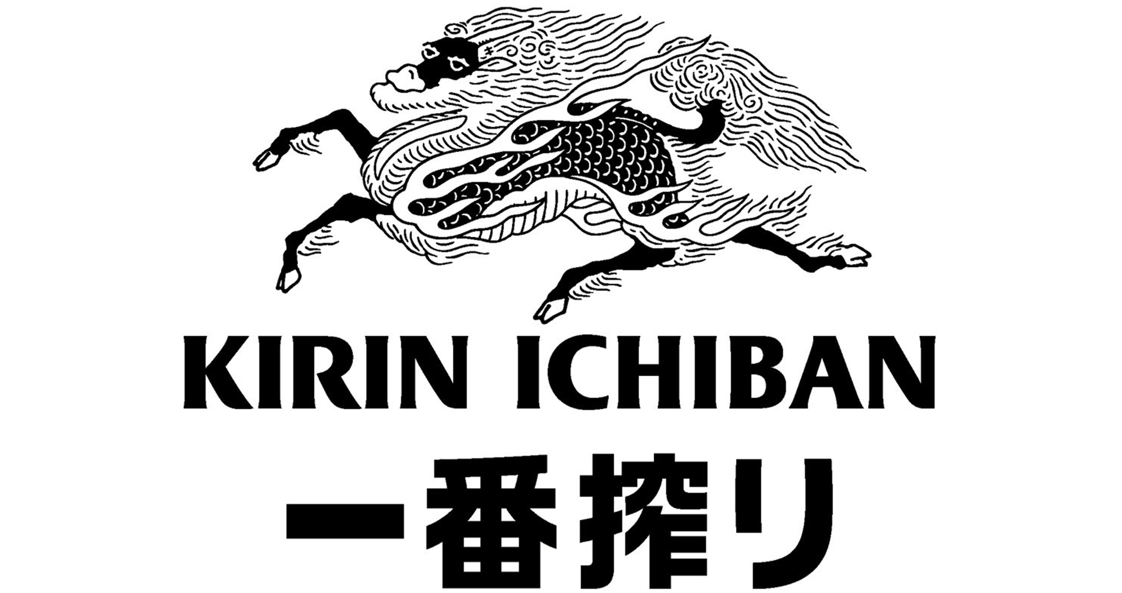 Kirin Ichiban