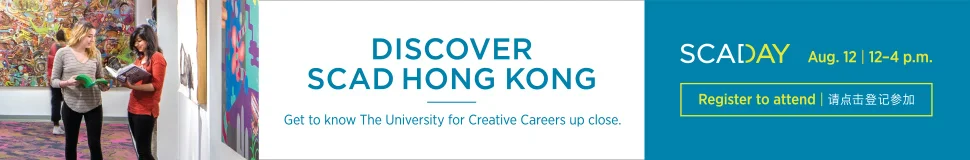 SCAD-HK-apple-next-media-970px-W-x-160px-H-.jpg