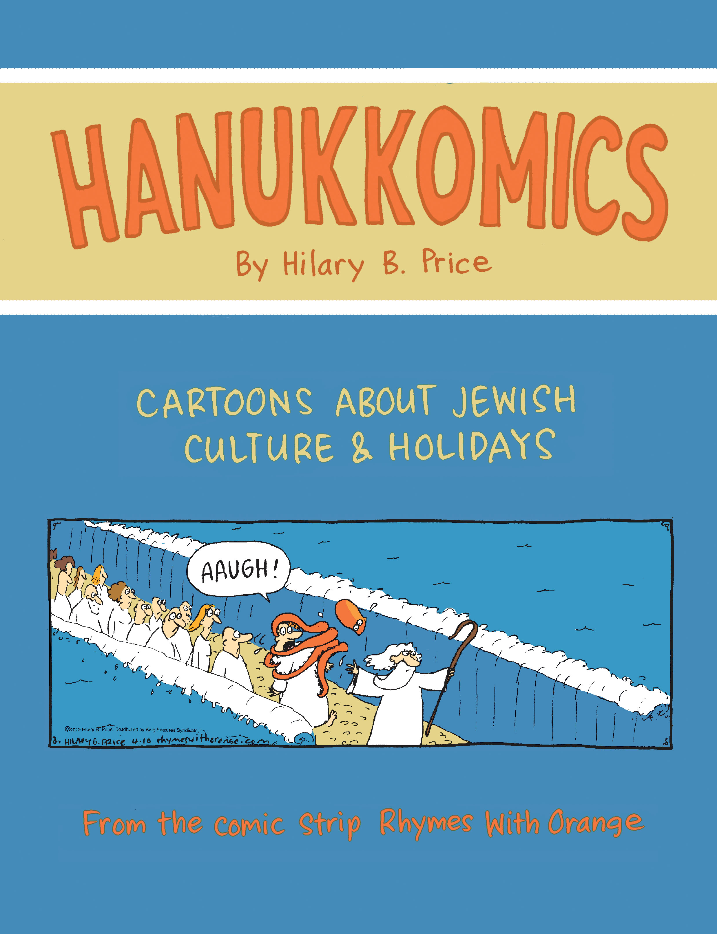 Hanukkomicscover.jpg