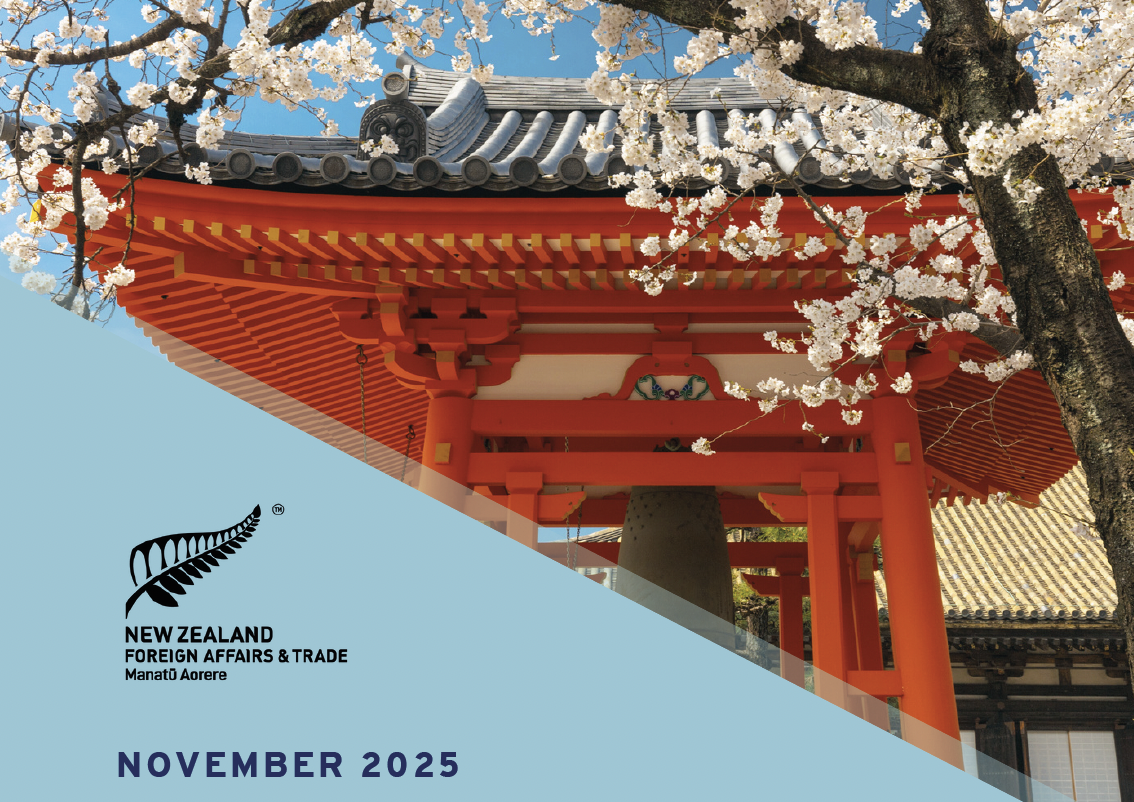 Japan Economic update – November 2025