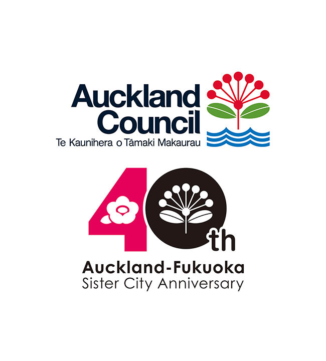 Fukuoka/Auckland 40th Anniversary