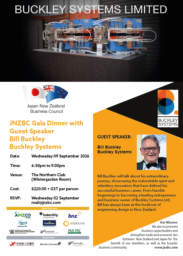 JNZBC Gala Dinner with Guest Speaker Bill Buckley - Buckley Systems