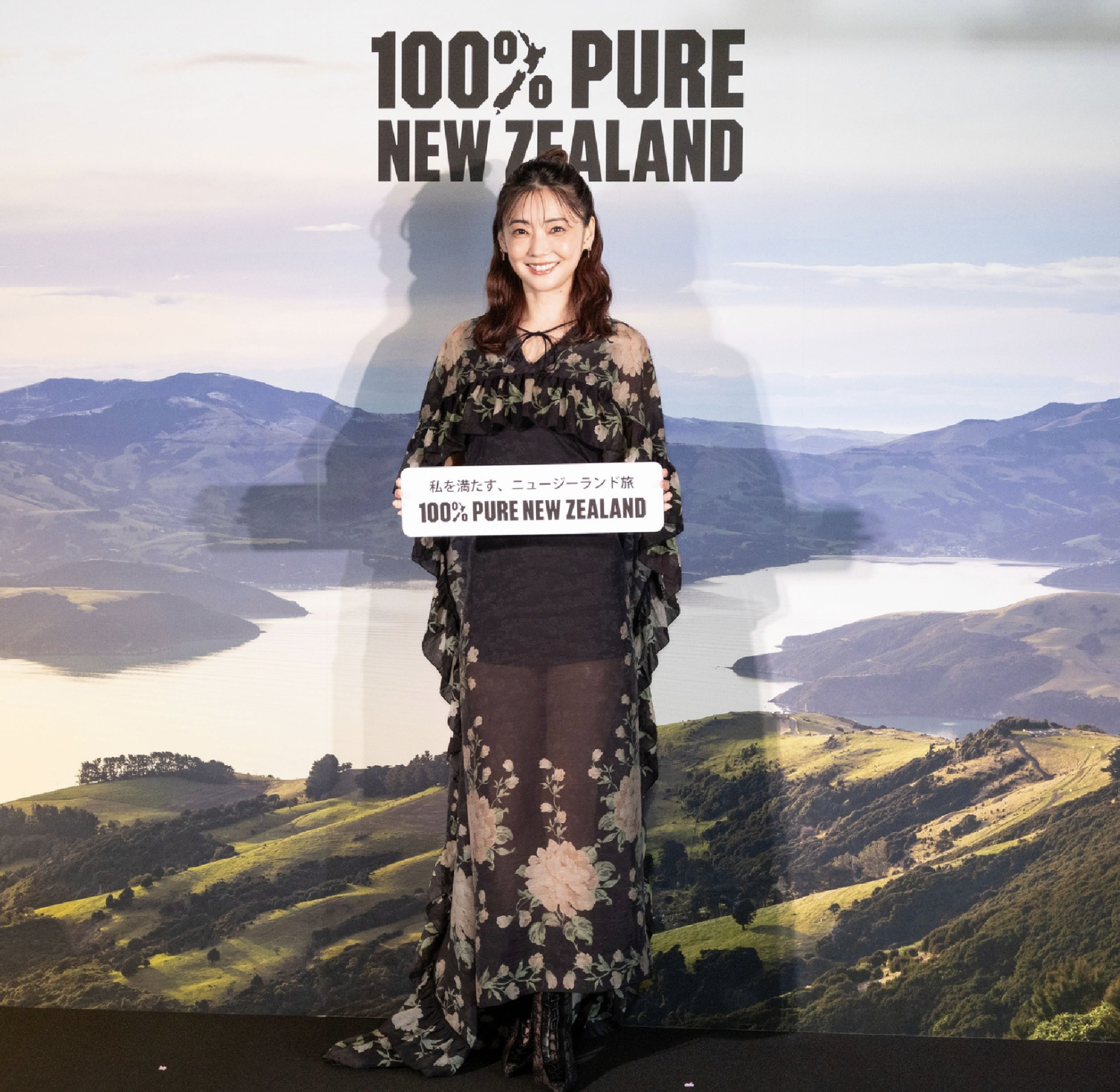 Tourism NZ - New Japan Campaign