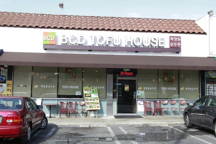 Locations — BCD Tofu House