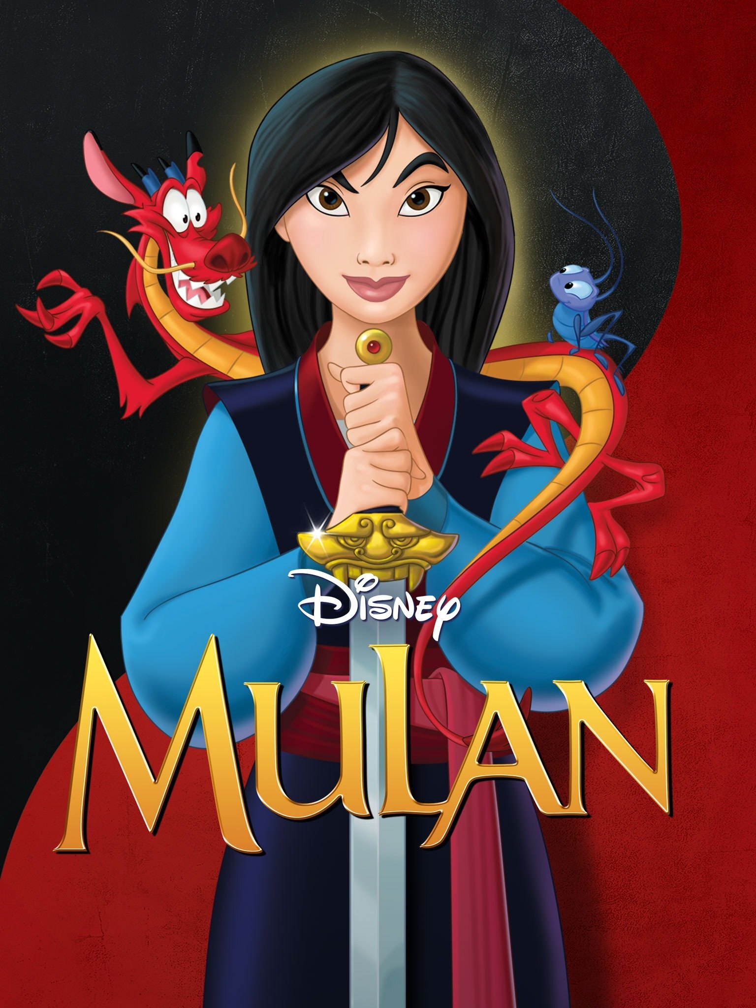 2/12 6PM Mulan at BCD Irvine