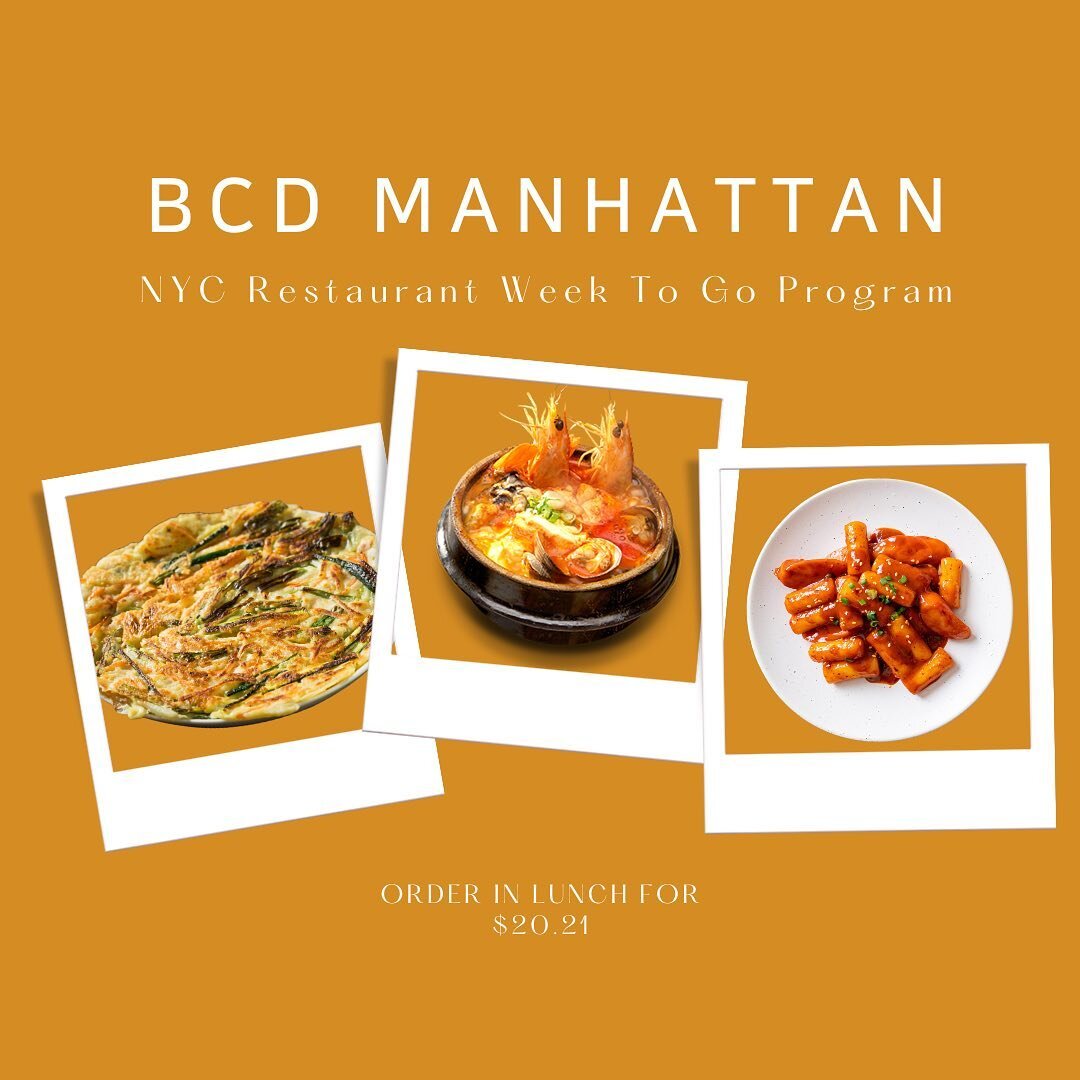 BCD Manhattan is excited to join #nycrestaurantweek with 500+ restaurants this year. Come enjoy #koreanpancake #tteokbokki and your choice of #soontofu for #2021, or order in via major delivery apps! This promotion is valid through February 28 #itsto
