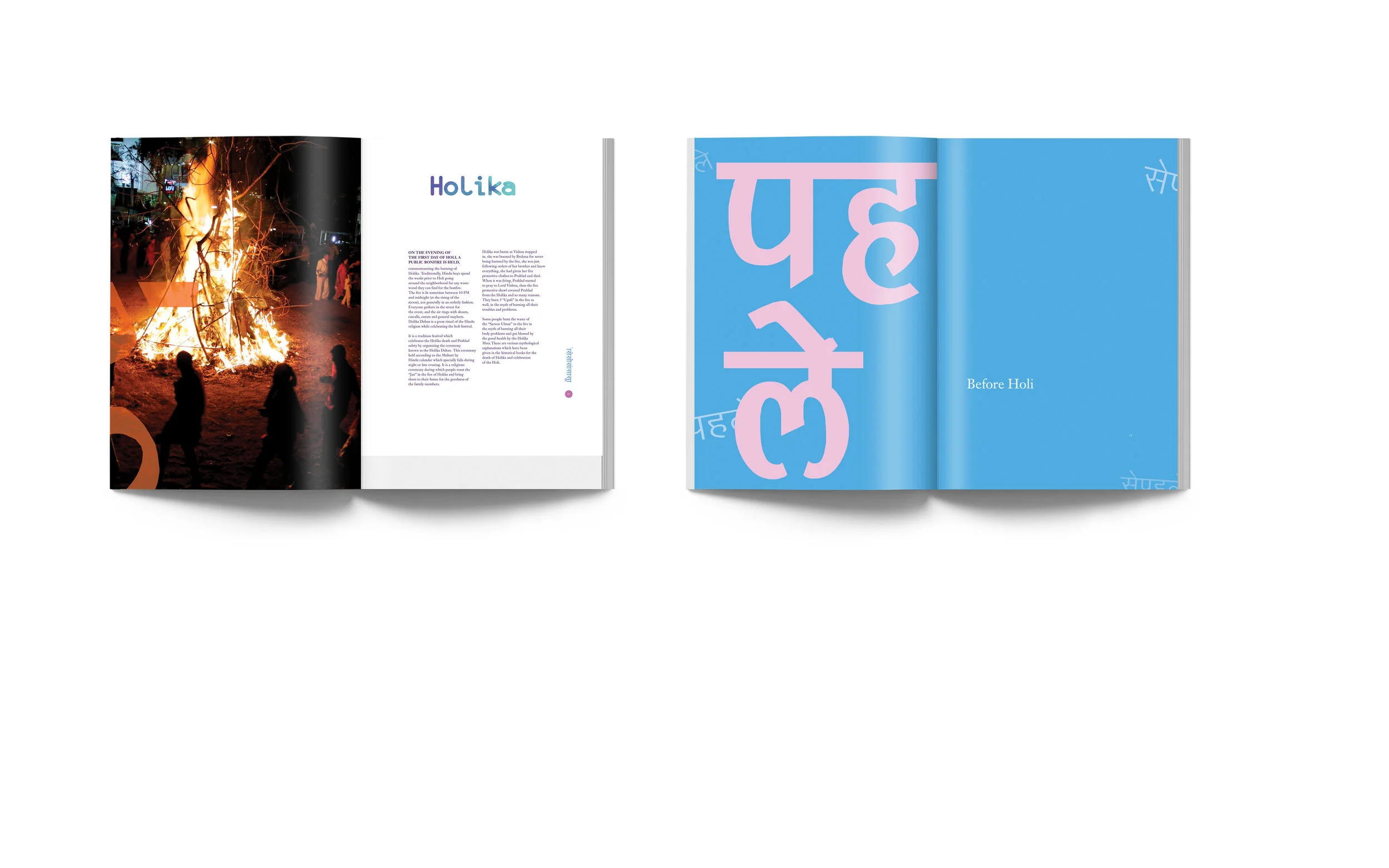 book spread_holi.jpg