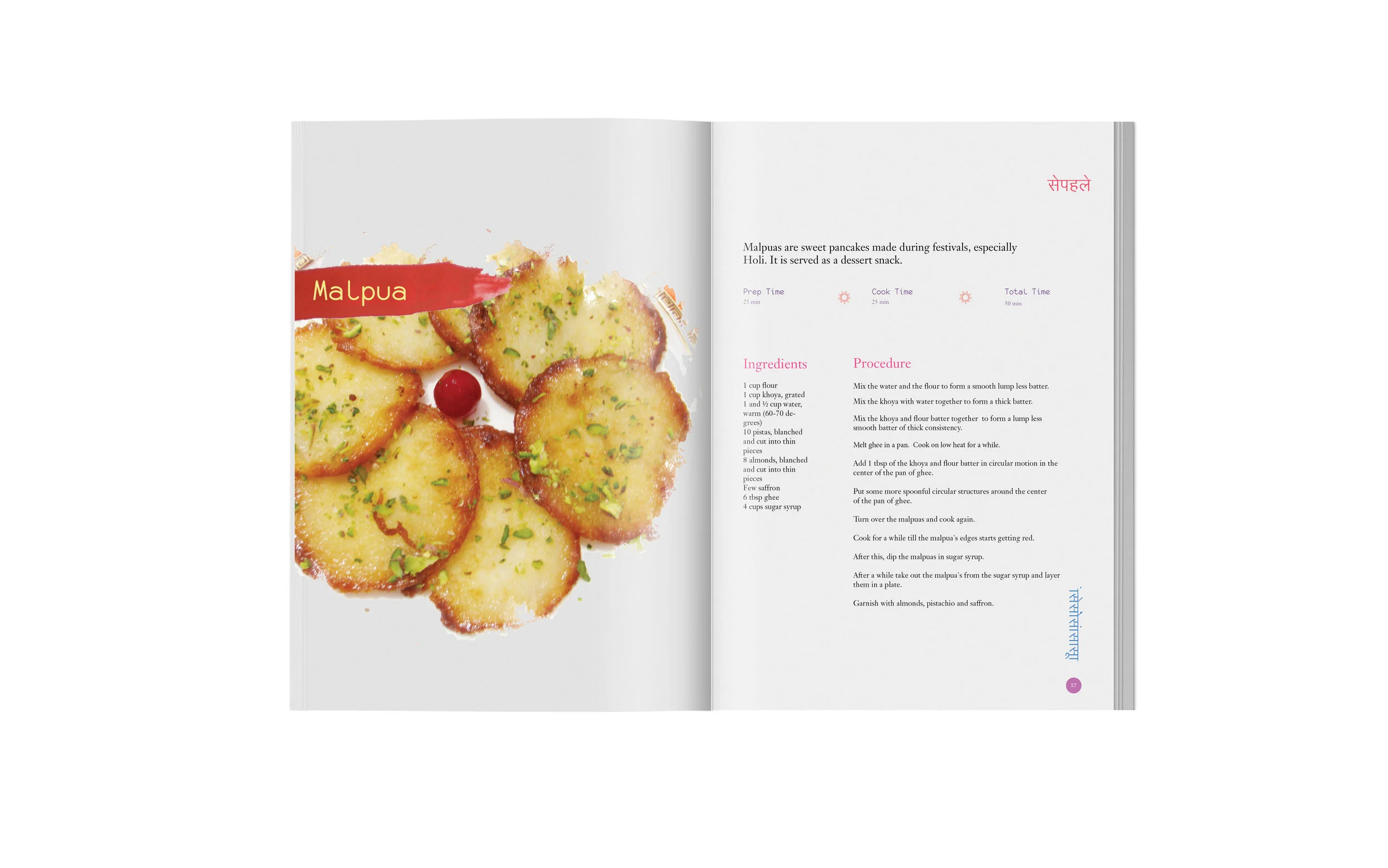book layout_12.jpg